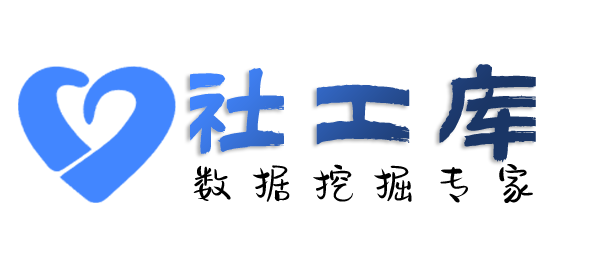 去哪里查询个人出入境信息